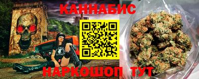 PSILOCYBIN Балахна