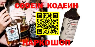 амф Балашиха