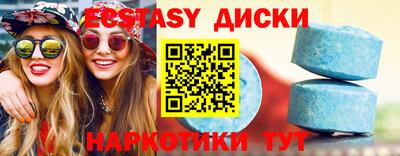 PSILOCYBIN Балахна