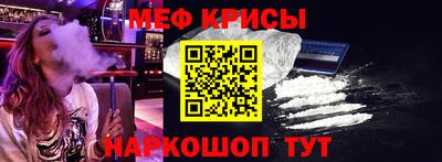 PSILOCYBIN Балахна